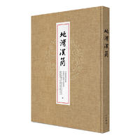 �؞��h��(ji��n)