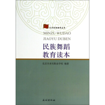 �����赸�����x��(���������������)