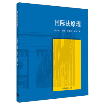 ���H��ԭ��