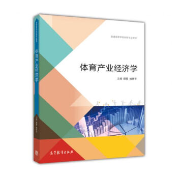 �w���a(ch��n)�I(y��)��(j��ng)���W(xu��)