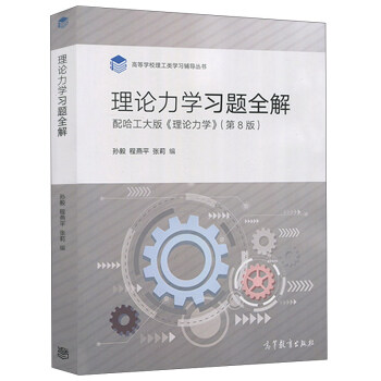 ��Փ���W(xu��)��(x��)�}ȫ��