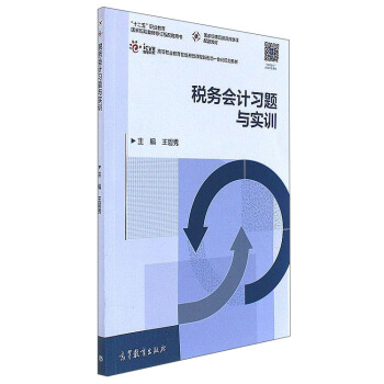 ����(w��)��(hu��)Ӌ(j��)��(x��)�}�c��(sh��)Ӗ(x��n)