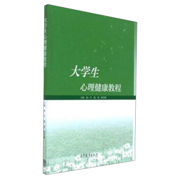 ��W(xu��)�����������̳�