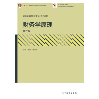 ؔ��(w��)�W(xu��)ԭ��