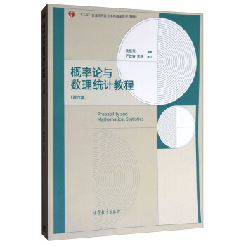 ����Փ�c��(sh��)���y(t��ng)Ӌ(j��)�̳�