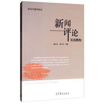 ���uՓ���ý̳�