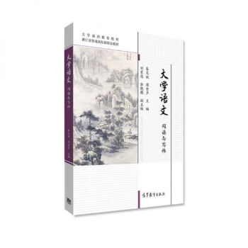 ��W(xu��)�Z(y��)��