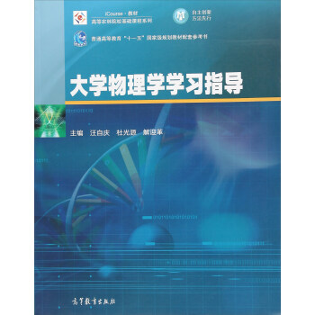 ��W(xu��)����W(xu��)�W(xu��)��(x��)ָ��(d��o)