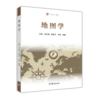 �؈D�W(xu��)