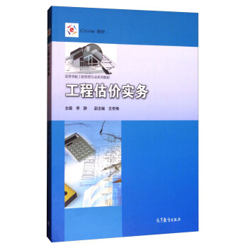 ���̹��r(ji��)��(sh��)��(w��)