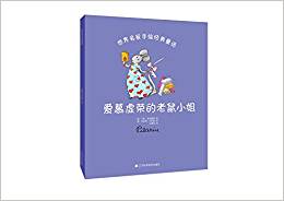 �����������L��(j��ng)��ͯԒ-��Ľ̓�s������С��