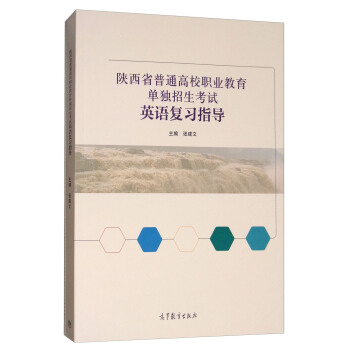 ���ʡ��ͨ��У�I(y��)�����Ϊ�(d��)������ԇӢ�Z(y��)��(f��)��(x��)ָ��(d��o)