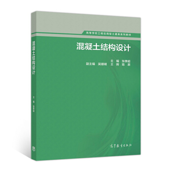 �������Y(ji��)��(g��u)�O(sh��)Ӌ(j��)