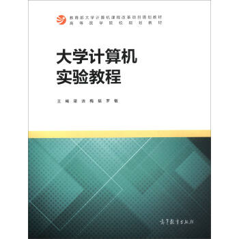 ��W(xu��)Ӌ(j��)��C(j��)��(sh��)�(y��n)�̳�