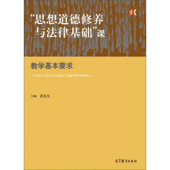 ��˼��������B(y��ng)�c���ɻ��A(ch��)���n�̌W(xu��)����Ҫ��