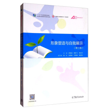 ���������c����չʾ