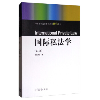 ��(gu��)�H˽���W(xu��)