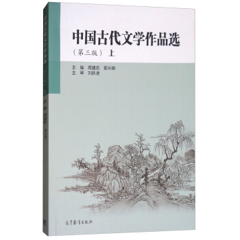 �Ї�(gu��)�Ŵ��ČW(xu��)��Ʒ�x