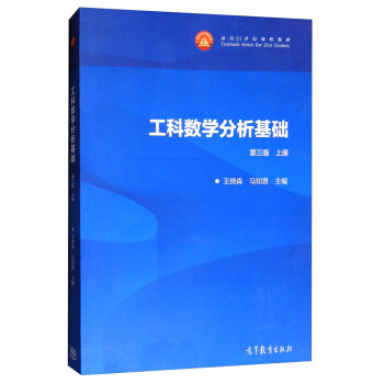 ���Ɣ�(sh��)�W(xu��)�������A(ch��)