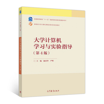 ��W(xu��)Ӌ��C(j��)�W(xu��)��(x��)�c��(sh��)�(y��n)ָ��(d��o)