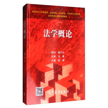 ���W(xu��)��Փ