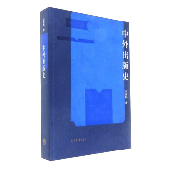 �������ʷ