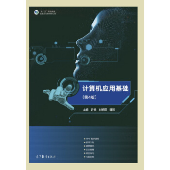 Ӌ��C(j��)��(y��ng)�û��A(ch��)