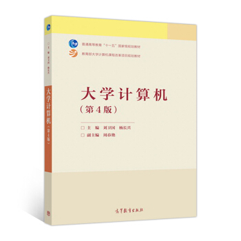 ��W(xu��)Ӌ(j��)��C(j��)