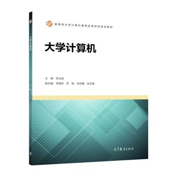 ��W(xu��)Ӌ(j��)��C(j��)