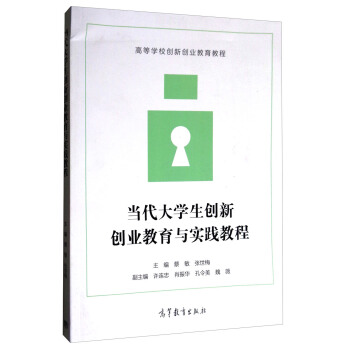 ��(d��ng)����W(xu��)����(chu��ng)��(chu��ng)�I(y��)�����c���`�̳�