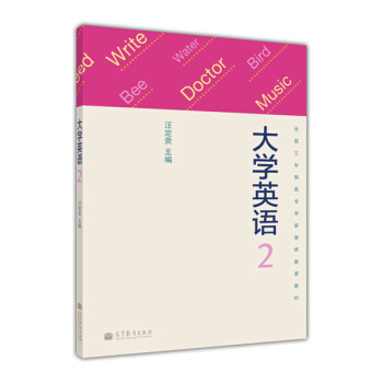 ��W(xu��)Ӣ�Z(y��)