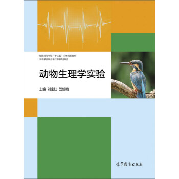 ��(d��ng)������W(xu��)��(sh��)�(y��n)