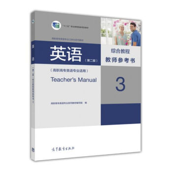 Ӣ�Z�C�Ͻ̳̽̎�������