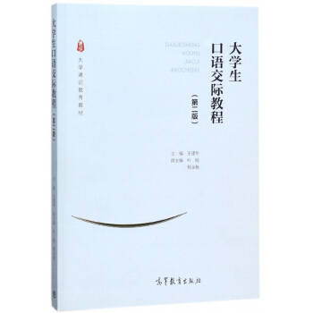 ��W(xu��)�����Z(y��)���H�̳�