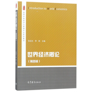 ���罛(j��ng)����Փ