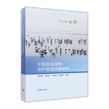 �Ї��I����ر��o(h��)�����(zh��n)���о�