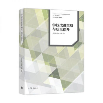 �WУ���M�����c�|(zh��)������