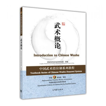 ���g(sh��)��Փ