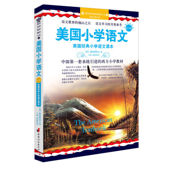 ���⃞(y��u)��̲ľ��g�ą�������С�W�Z��. ��6��