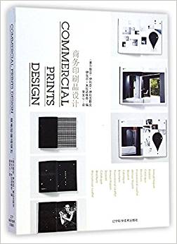 �̄�(w��)ӡˢƷ�O(sh��)Ӌ