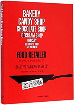 ʳƷ��Ʒ�������O(sh��)Ӌ