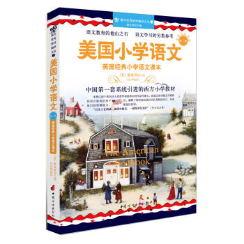 ���⃞(y��u)��̲ľ��g�ą�������С�W�Z��. ��3��