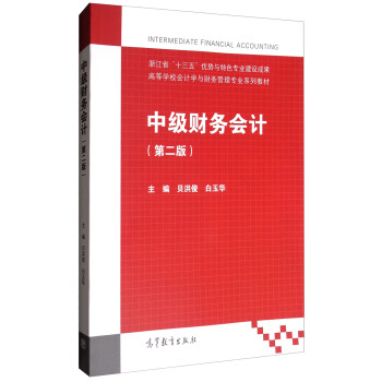 �м�(j��)ؔ(c��i)��(w��)��(hu��)Ӌ(j��)