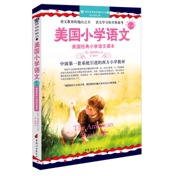 ���⃞(y��u)��̲ľ��g�ą�������(gu��)С�W(xu��)�Z(y��)��. ��1��(c��)