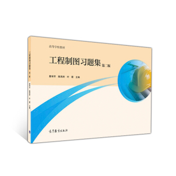 �����ƈD��(x��)�}��