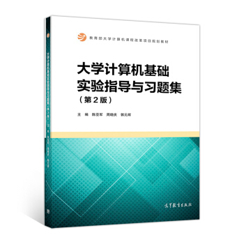 ��WӋ��C���A���ָ���c���}��