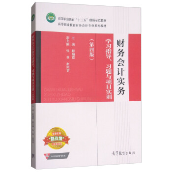 ؔ��(w��)��Ӌ����(w��)�W(xu��)��(x��)ָ��(d��o)����(x��)�}�c�Ŀ��Ӗ(x��n)