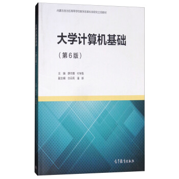 ��W(xu��)Ӌ(j��)��C(j��)���A(ch��)