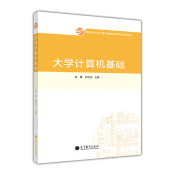 ��W(xu��)Ӌ(j��)��C(j��)���A(ch��)