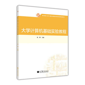 ��W(xu��)Ӌ��C���A(ch��)���̳�